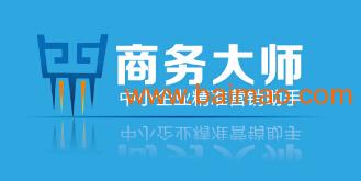 口碑鑄就信賴 優(yōu)質(zhì)微信營(yíng)銷(xiāo)產(chǎn)品、廠商與價(jià)格解析