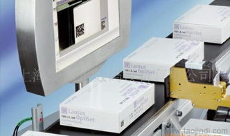 全面解析電子監(jiān)管碼解決方案 從專用噴碼機(jī)選購到供應(yīng)鏈應(yīng)用