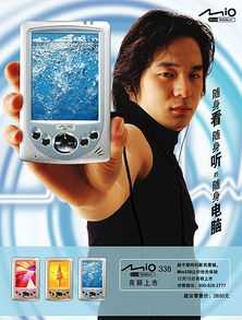 創(chuàng)意視覺的力量 解析電子產(chǎn)品海報(bào)設(shè)計(jì)精髓與成功案例