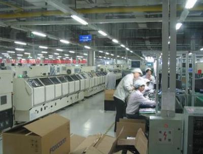 富士康打響產(chǎn)能保衛(wèi)戰(zhàn) 郭臺銘請鐘南山助陣，重獎激勵員工返崗復(fù)產(chǎn)