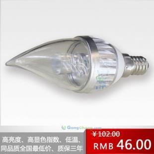 廠家熱銷圓點光電LED蠟燭燈蠟尾燈LED尖泡3瓦節(jié)能燈泡 外單熱促中_燈具照明_世界工廠網(wǎng)中國產(chǎn)品信息庫