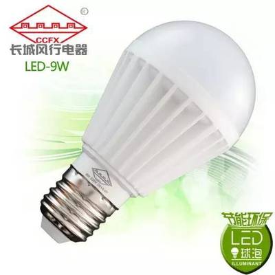 成功運用黑金材料的十大產(chǎn)品,看到最后一個亮了_其它_網(wǎng)