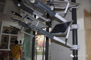 中山市古鎮(zhèn)勁輝照明燈飾廠 太陽能路燈優(yōu)質(zhì)供應(yīng)商