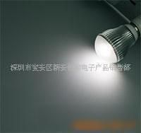 節能電子產品批發_節能電子產品供應_節能電子產品廠家_第6頁 - 